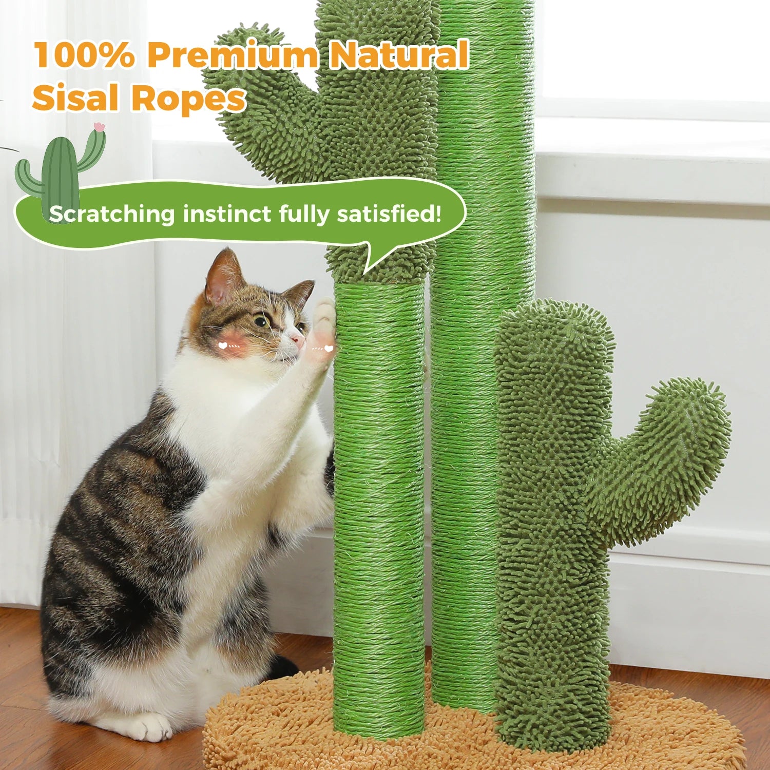 Cactus Cat Tree with Condo, Hammock and Toys - view 12