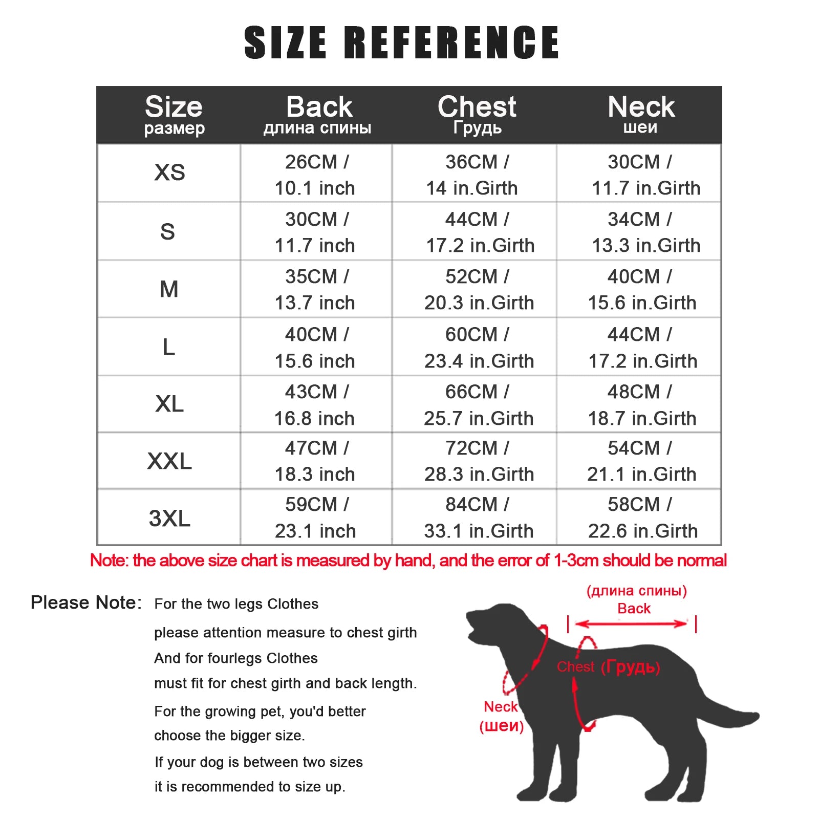 Cold-Proof Winter Dog Jacket with Fleece Lining - side view