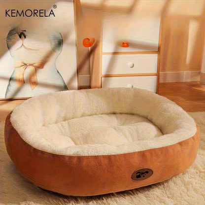Plush Oval Pet Bed for Dogs and Cats (Machine Washable) - side view