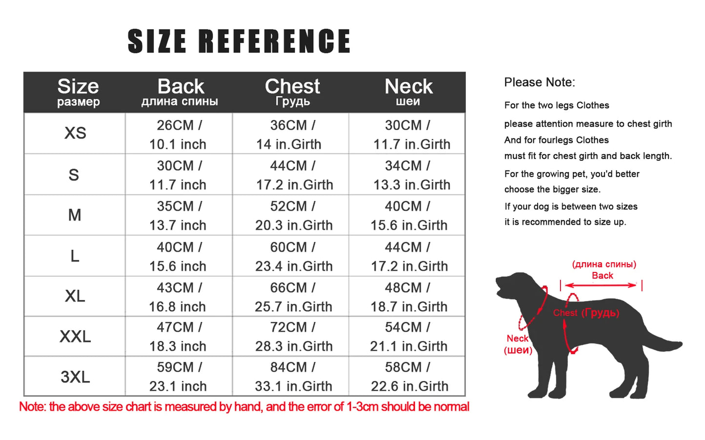 Cold-Proof Winter Dog Jacket with Fleece Lining - from above